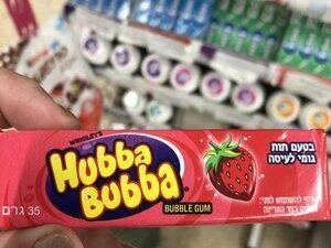HUBBA BUBBA STRAWBERRY 5ST PK 40099132