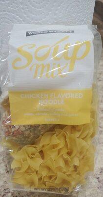 TODAY PANTS SUPER L/XL 9ST PK 26032597